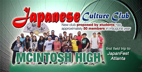 McIntosh Students Show Big Interest in Japanese Club 