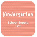 Kindergarten School Supply List Lightbox