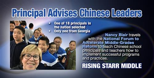 Rising Starr Principal Shares Ideas with Chinese School Adminstrators 